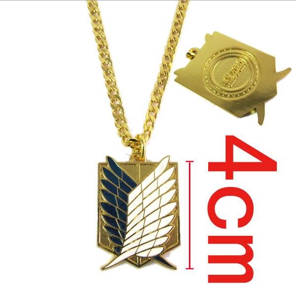1pc Anime Attack on Titan Alloy Necklace Figure Toys Wings of Liberty Shingeki No Kyojin Leather Chain Gold Silver Pendant Gift