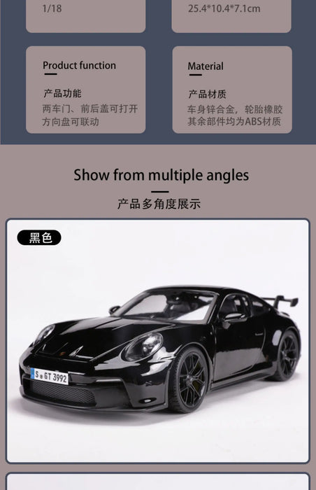 Maisto Porsche 911GT3 2022 Car Model 1:18 PORSHCE Classic Super Sports Car Alloy Luxury Vehicle Diecast Model Kid Toy Gifts