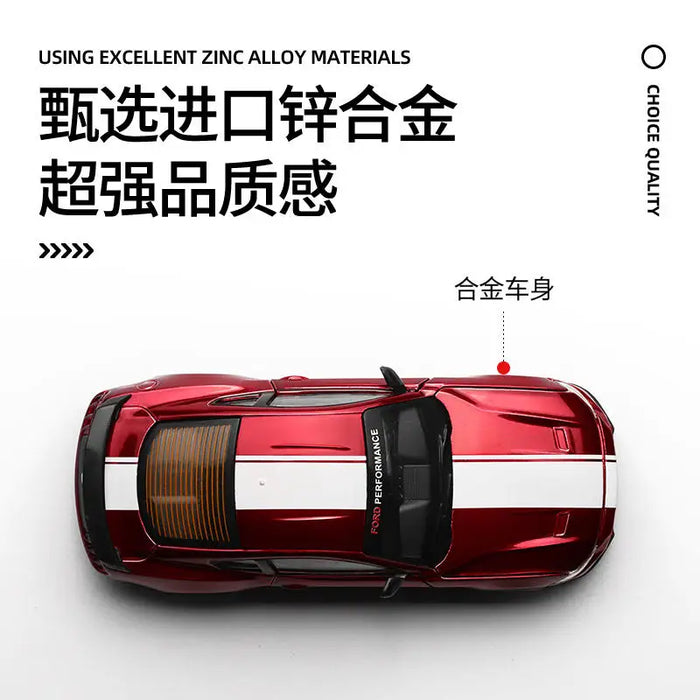 1 / 42 assembled car model alloy material children's toys simulation racing car puzzle toy car collection gift ornaments