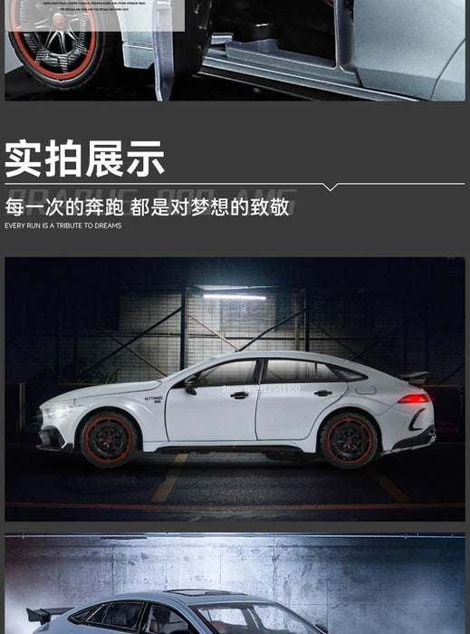 1/24 Scale Babos 900 AMG GT63 Toy Sport Car Model Alloy Diecast Kids Toy Sound Light Pull Back Model Car for Boys Birthday Gifts