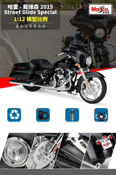 Maisto 1:12 Harley 2013 FLHRC Road King Classic Alloy Travel Motorcycle Model Diecast Classic Street Motorcycle Model Kids Gifts