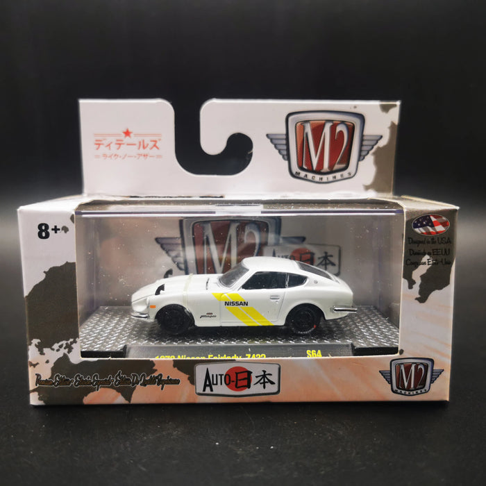 1/64 jeep truck Ford Mustang pickup dodge van