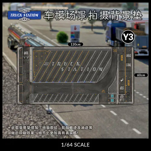 1:64 Scale Car Streets in World Cities Road Scene Accessory Parking Lot Mat For Diecast Vehicle Display Mouse Pad Toys Gifts Fan