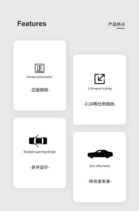 1:24 Bburago AMG 190 E 2.6Model Mercedes-Benz 190 E 2.6 Alloy Car Die Cast Sports Car Collection Luxury Vehicle Birthday Gift