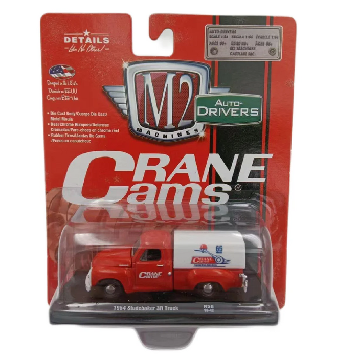 1/64 jeep truck Ford Mustang pickup dodge van