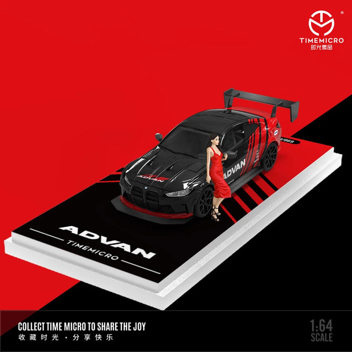 Fuji 1:64 Car Skyline GT-R R34 Nismo Z-Tune alloy model car