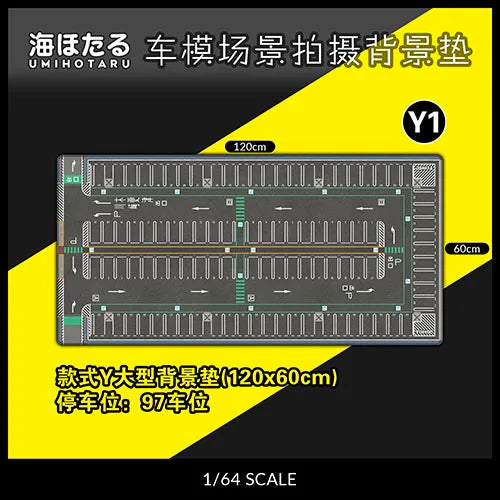 1:64 Scale Car Streets in World Cities Road Scene Accessory Parking Lot Mat For Diecast Vehicle Display Mouse Pad Toys Gifts Fan