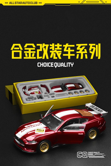 1 / 42 assembled car model alloy material children's toys simulation racing car puzzle toy car collection gift ornaments