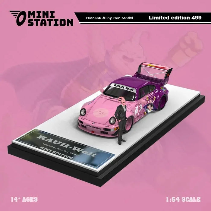 Fuji 1:64 Car Skyline GT-R R34 Nismo Z-Tune alloy model car