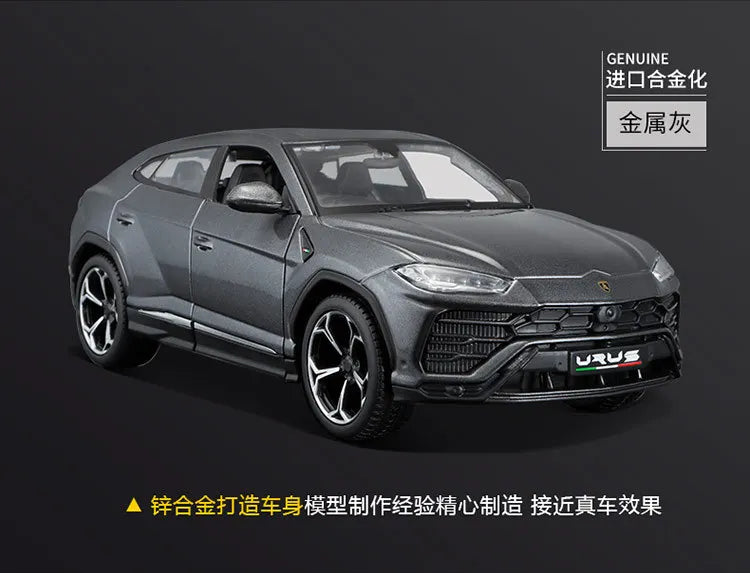 Bburago 1:24 Lamborghini Urus Red Model Super Alloy Car Die Cast Sports Car Collection Toy Luxury Vehicle Boy Birthday Gift