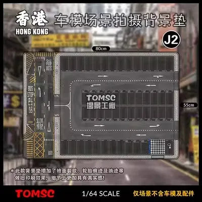 1:64 Scale Car Streets in World Cities Road Scene Accessory Parking Lot Mat For Diecast Vehicle Display Mouse Pad Toys Gifts Fan