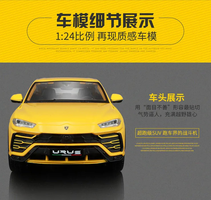 Bburago 1:24 Lamborghini Urus Red Model Super Alloy Car Die Cast Sports Car Collection Toy Luxury Vehicle Boy Birthday Gift
