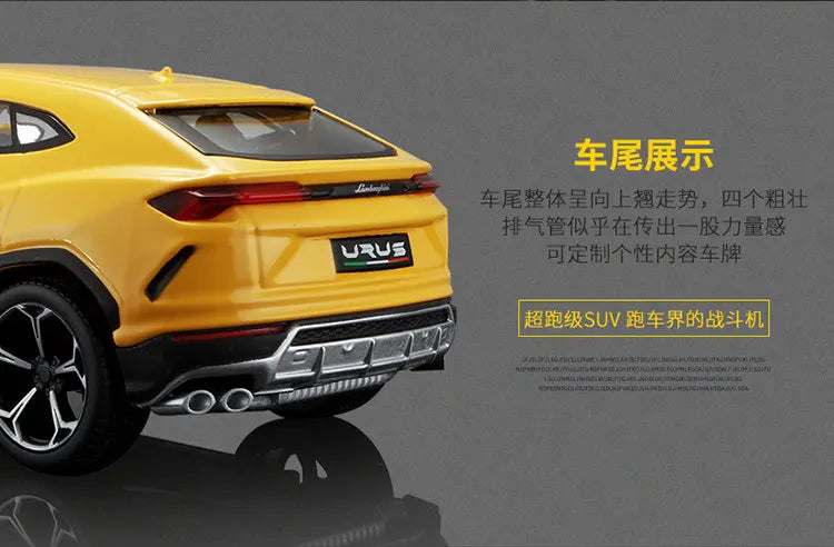 Bburago 1:24 Lamborghini Urus Red Model Super Alloy Car Die Cast Sports Car Collection Toy Luxury Vehicle Boy Birthday Gift