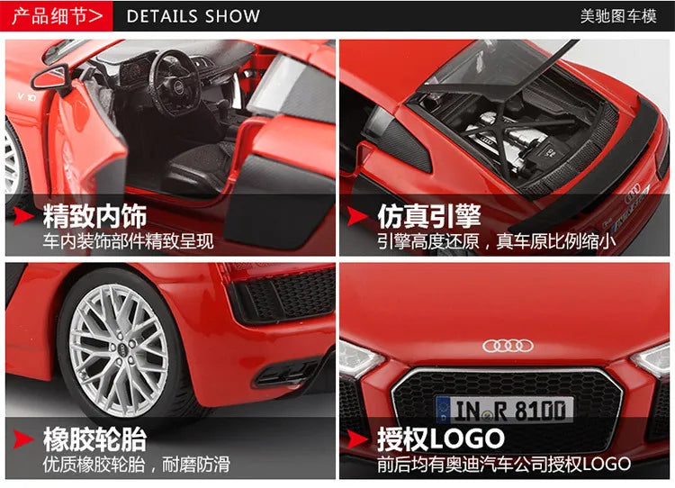 Maisto 1:24 Audi R8 V10Plus Model  Alloy Car Audi R8 Die Cast Sports Car Collection Luxury Vehicle Ornament Boy Birthday Gift