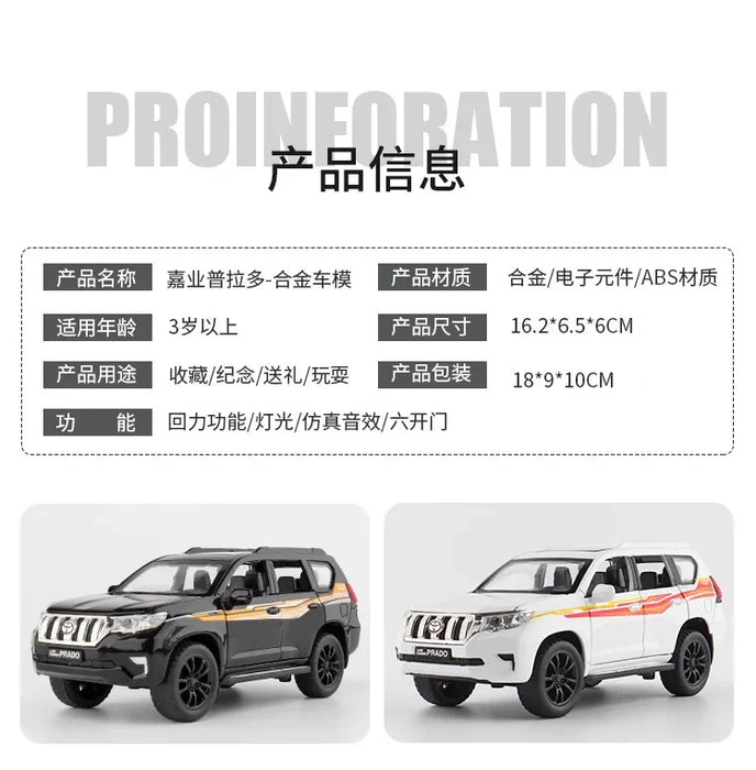 1:32 Toyota LAND CRUISER Prado SUV High Simulation Diecast Car Metal Alloy Model Car Children's toys collection gifts A176