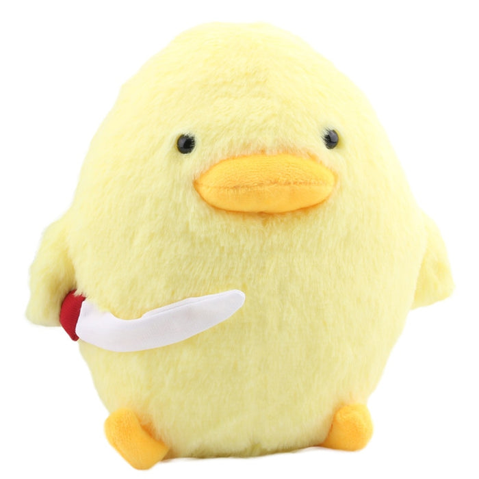 Animal Duck Soft Stuffed Toys 25cm Cartoon Duck With Knife Plush Doll For Kids Gift