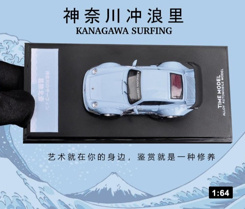 1:64 993 Kanagawa Surfing Blue