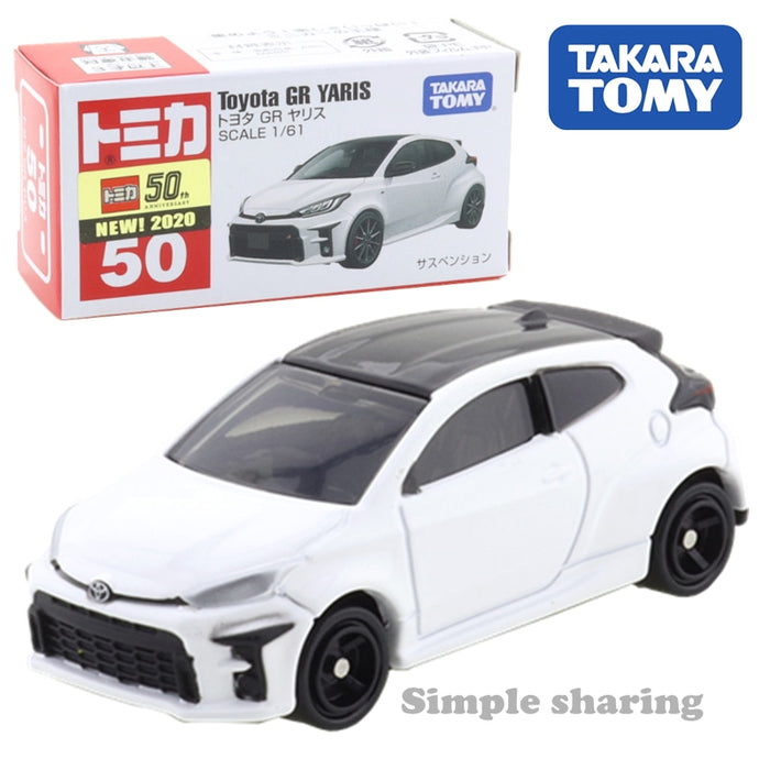 1:61 Takara Tomy Tomica No.50 Toyota GR Yaris Car